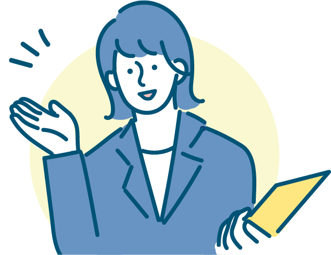 サービスイメージ1